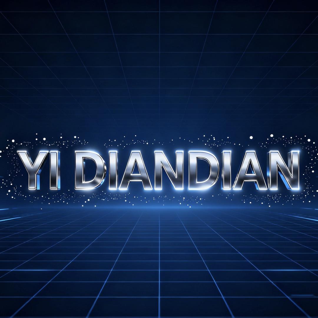 亿点点潮流男装