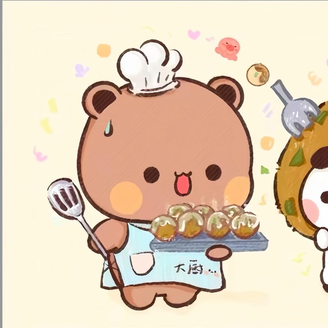 冷