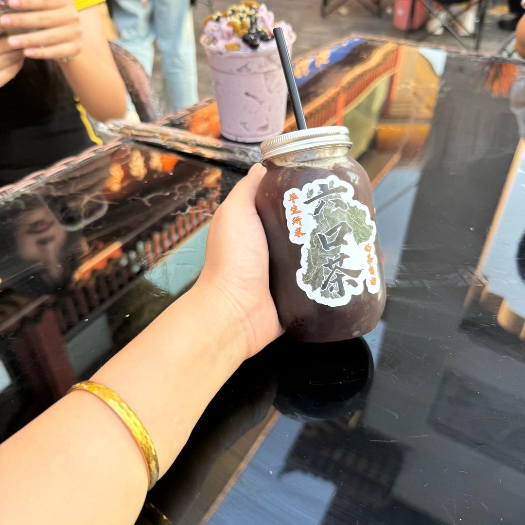 冰冷的骄傲