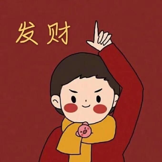 抖抖小游戏