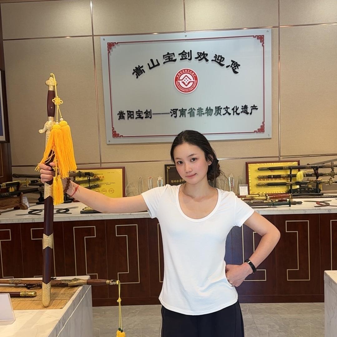 嵩山宝剑厂专卖店少武工艺品