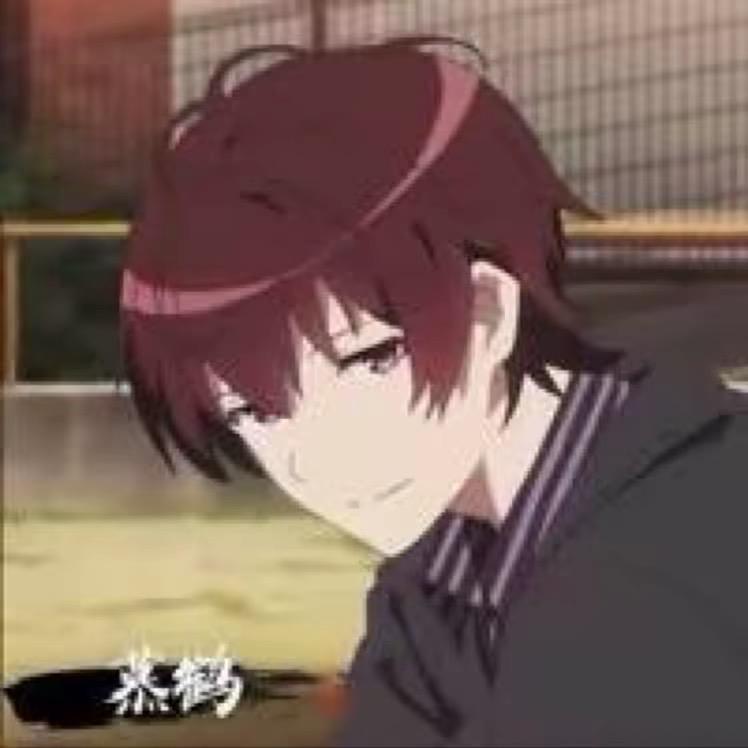 慕鹤国服橘右京