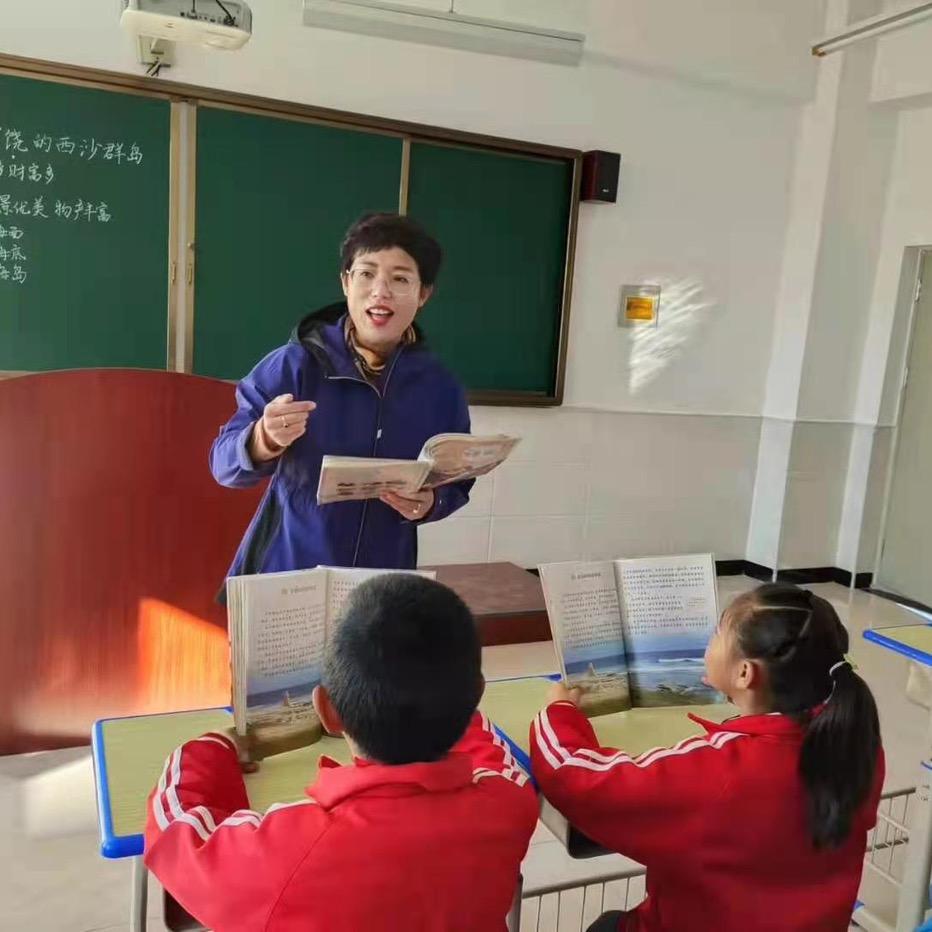 李老师家长陪跑