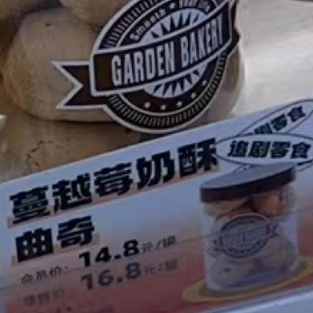 涵