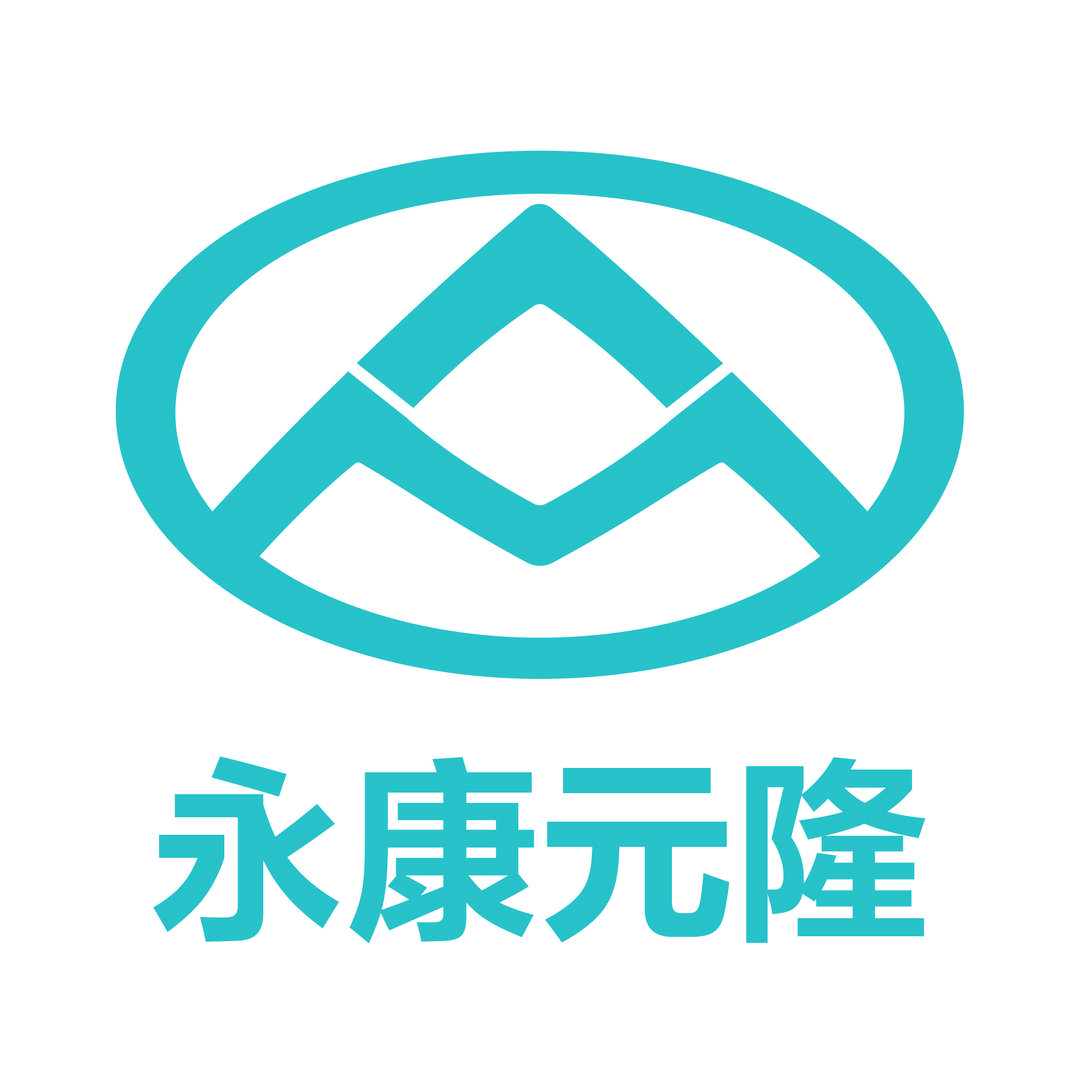 永康元隆4S店轻客直播间