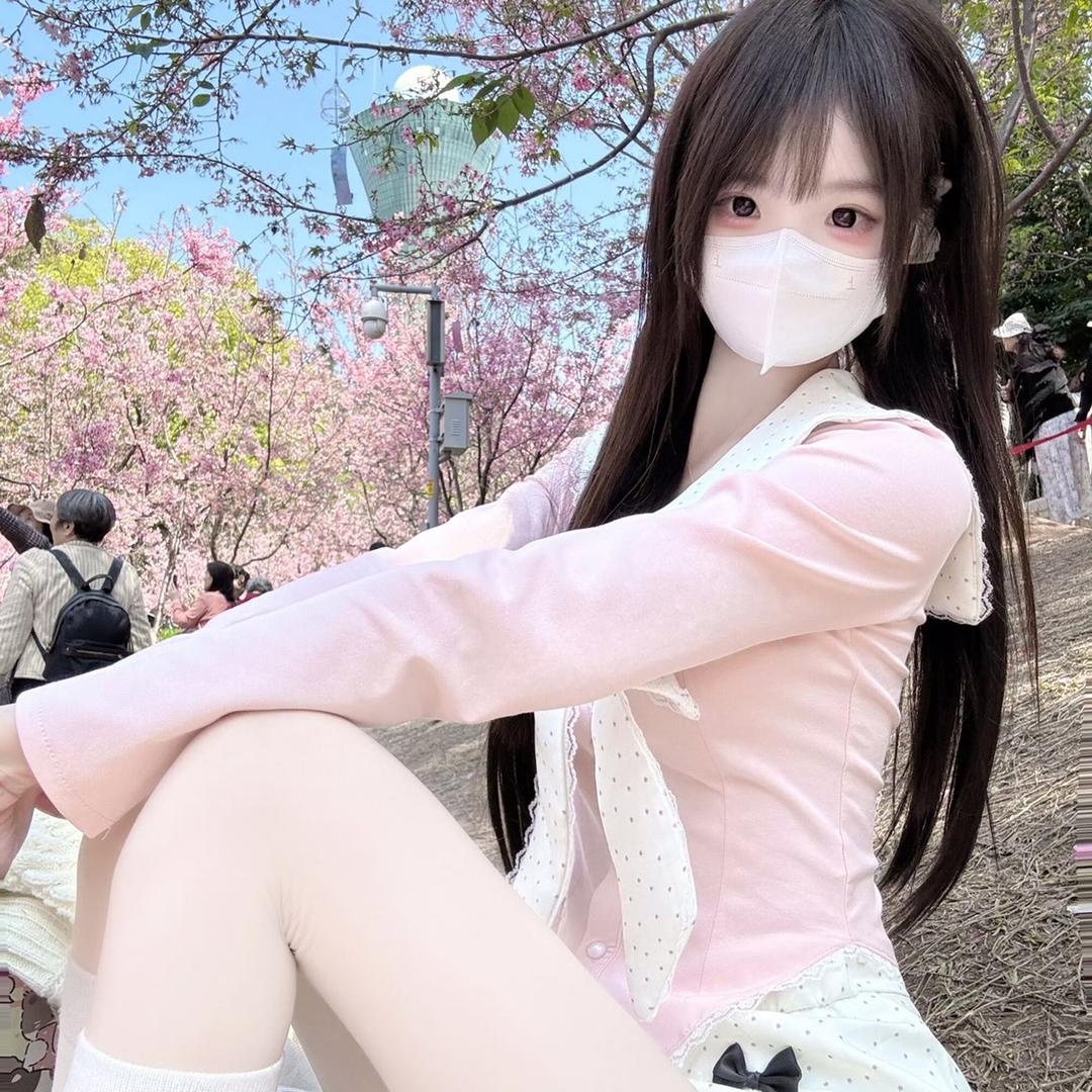 好美五喜