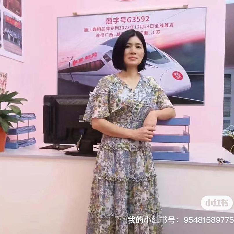潮汕凤姐说媒