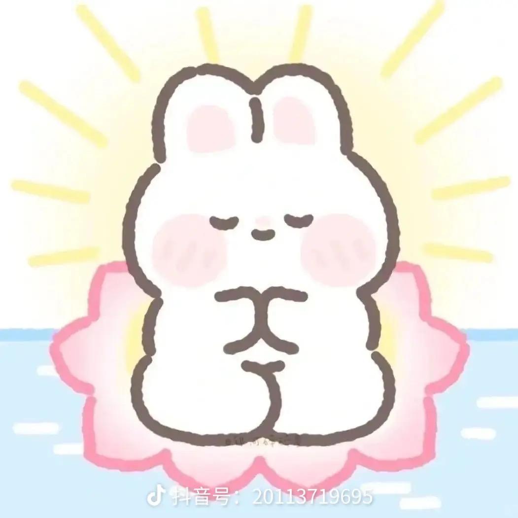 🌻上班