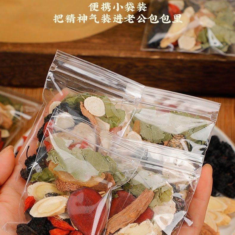 艾莫医品