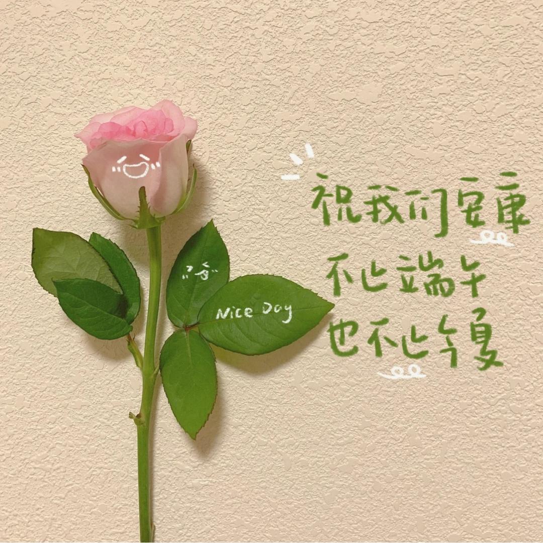 Yahya馨雅