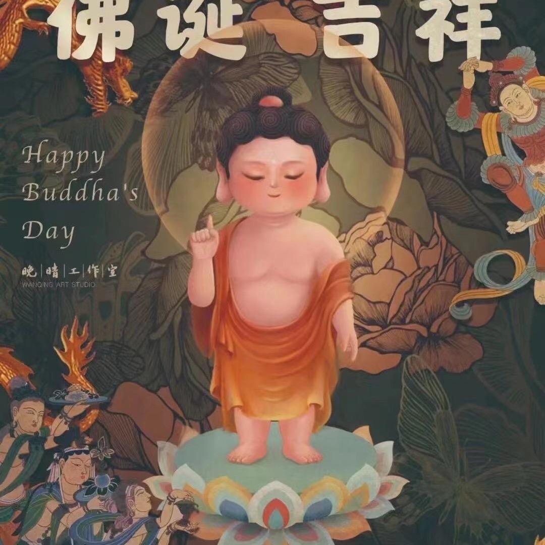 🌈无限🌈