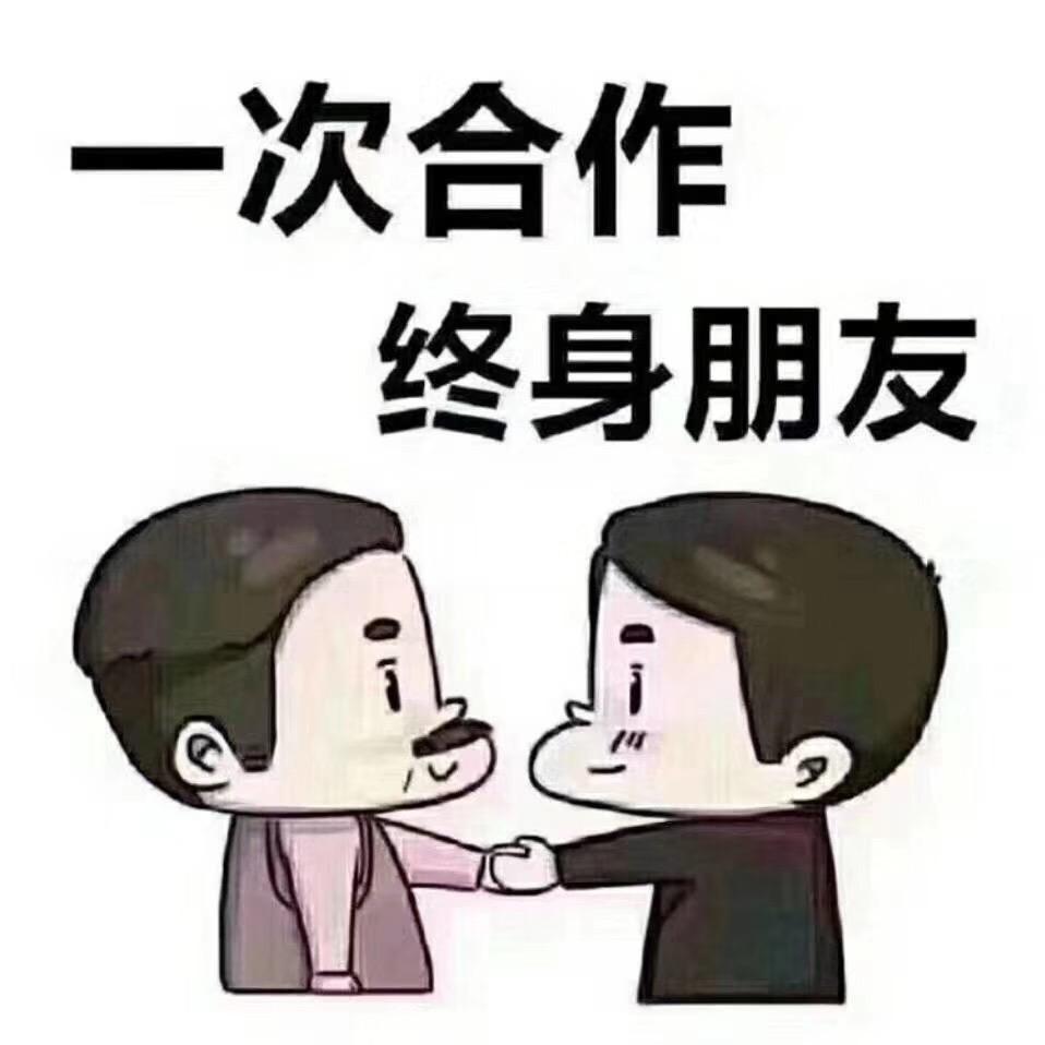 钥匙🔑