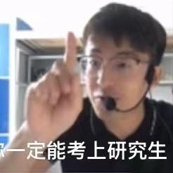 八哥smile