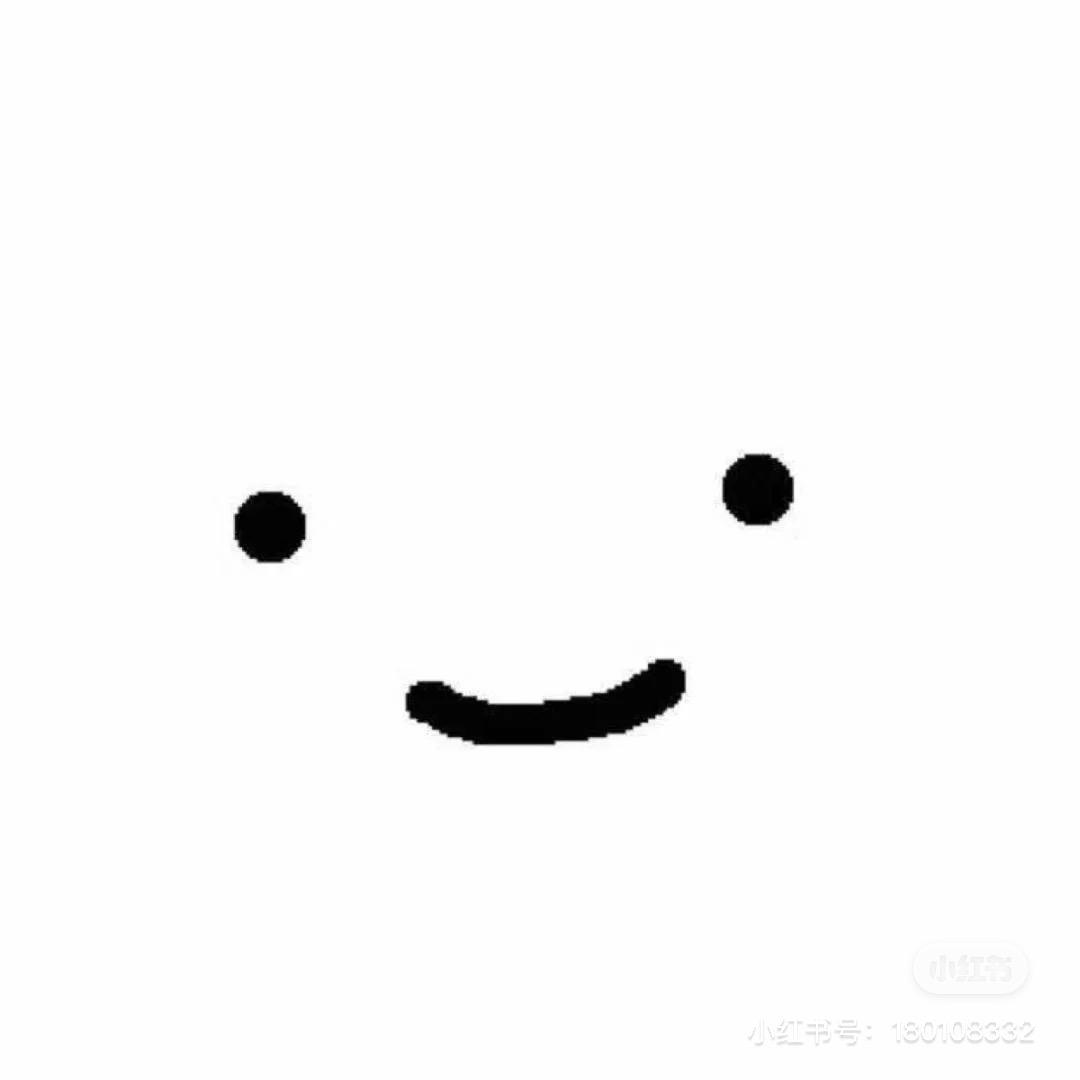 我晕