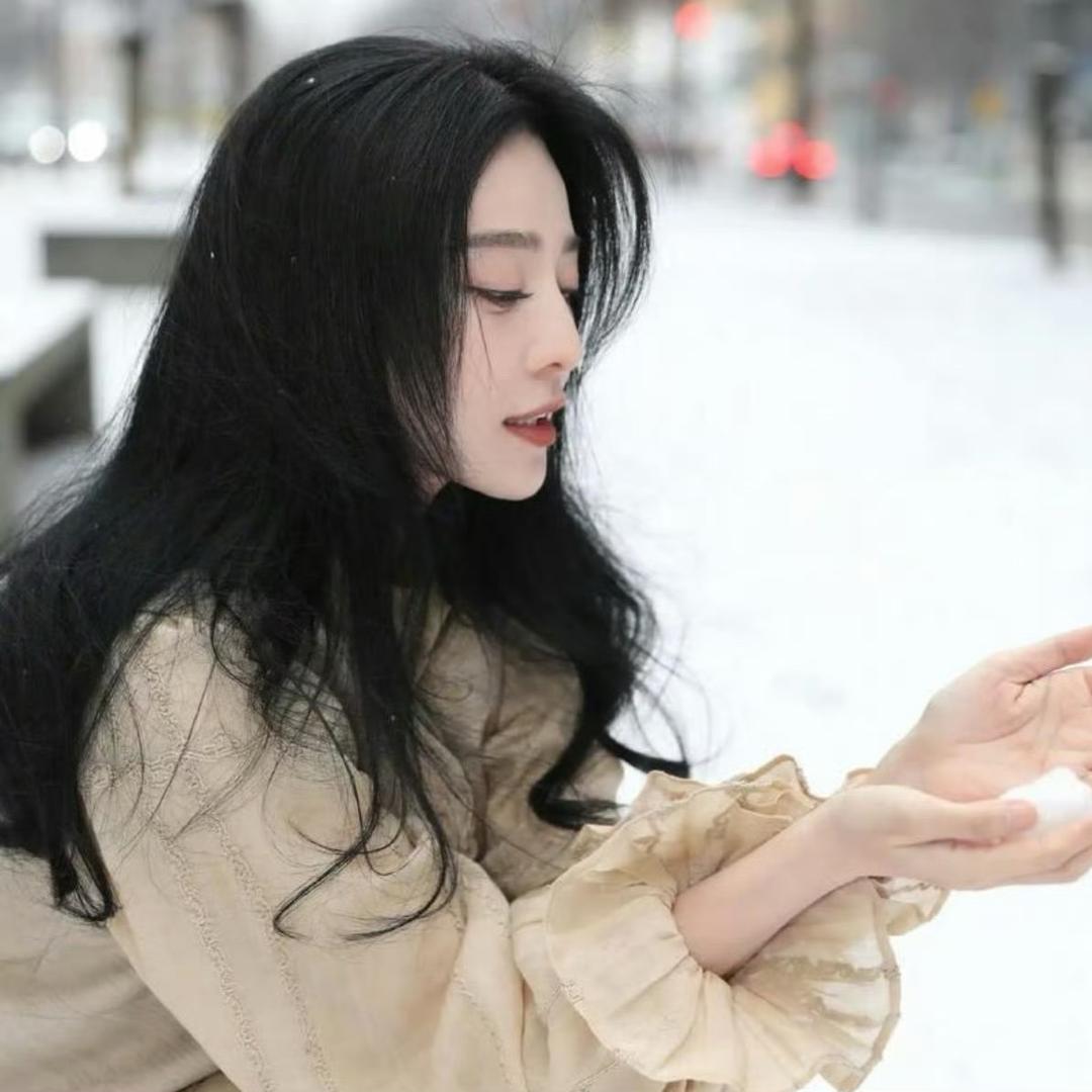 永远天真明媚