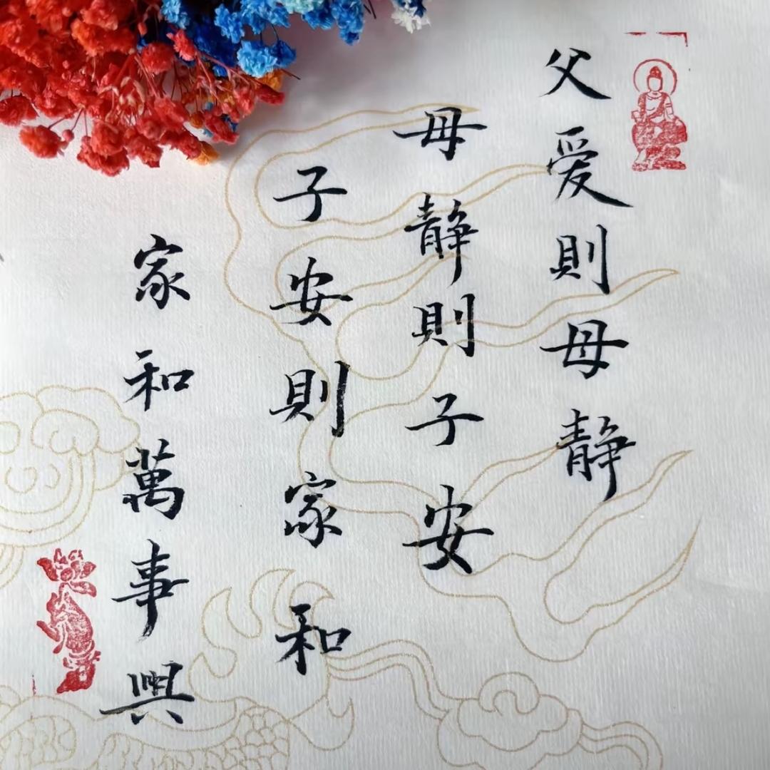 会越来越好