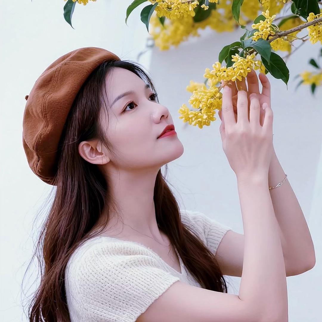 花