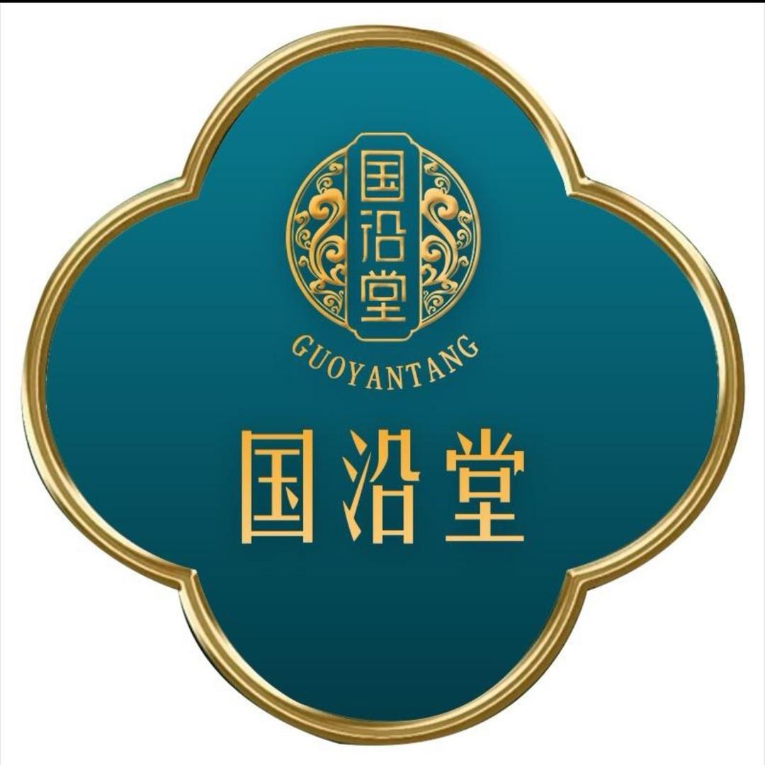 国沿堂（涉县芳姐）