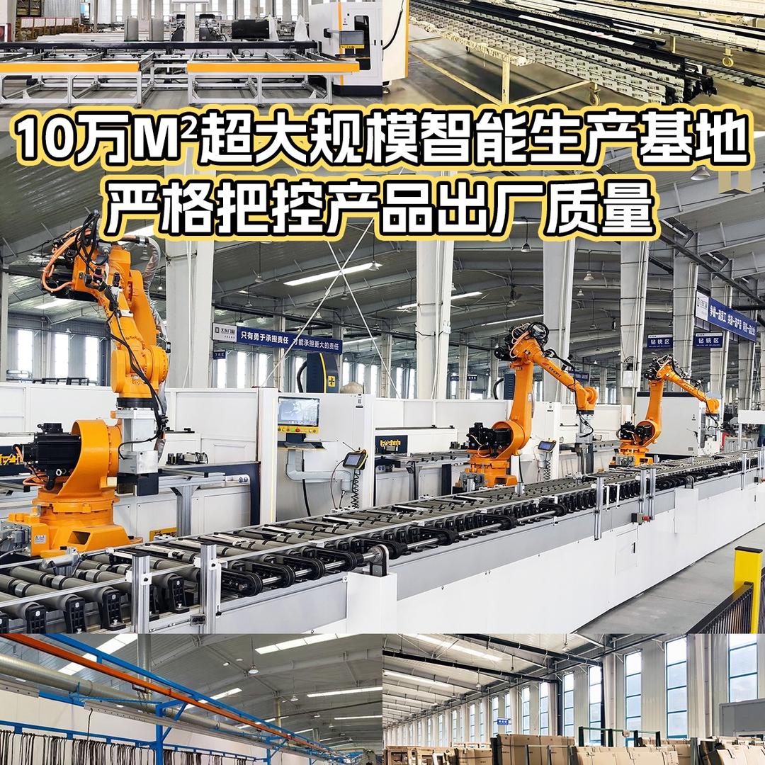 美第门窗工厂直营