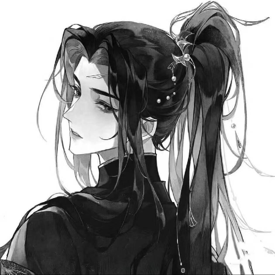 御御
