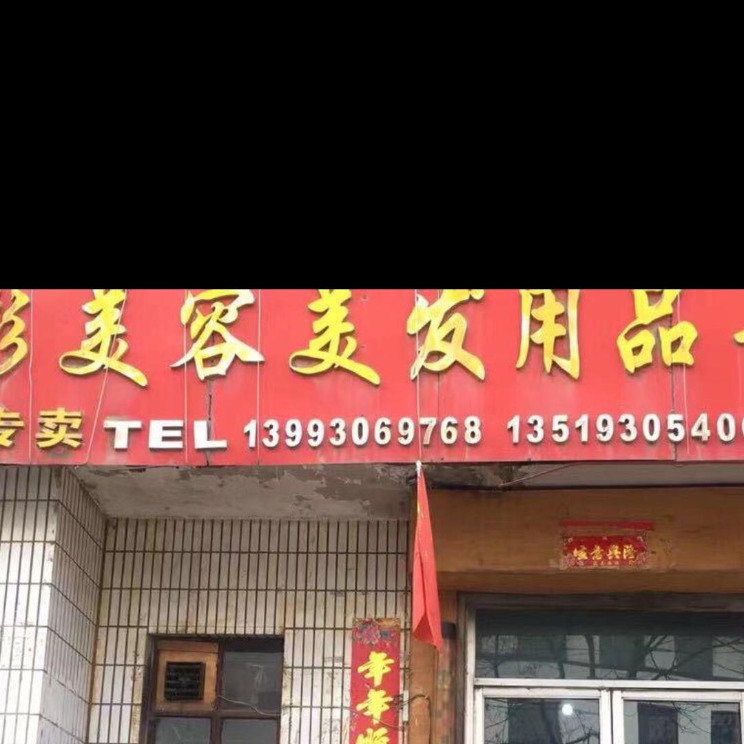 顺其自然KW888