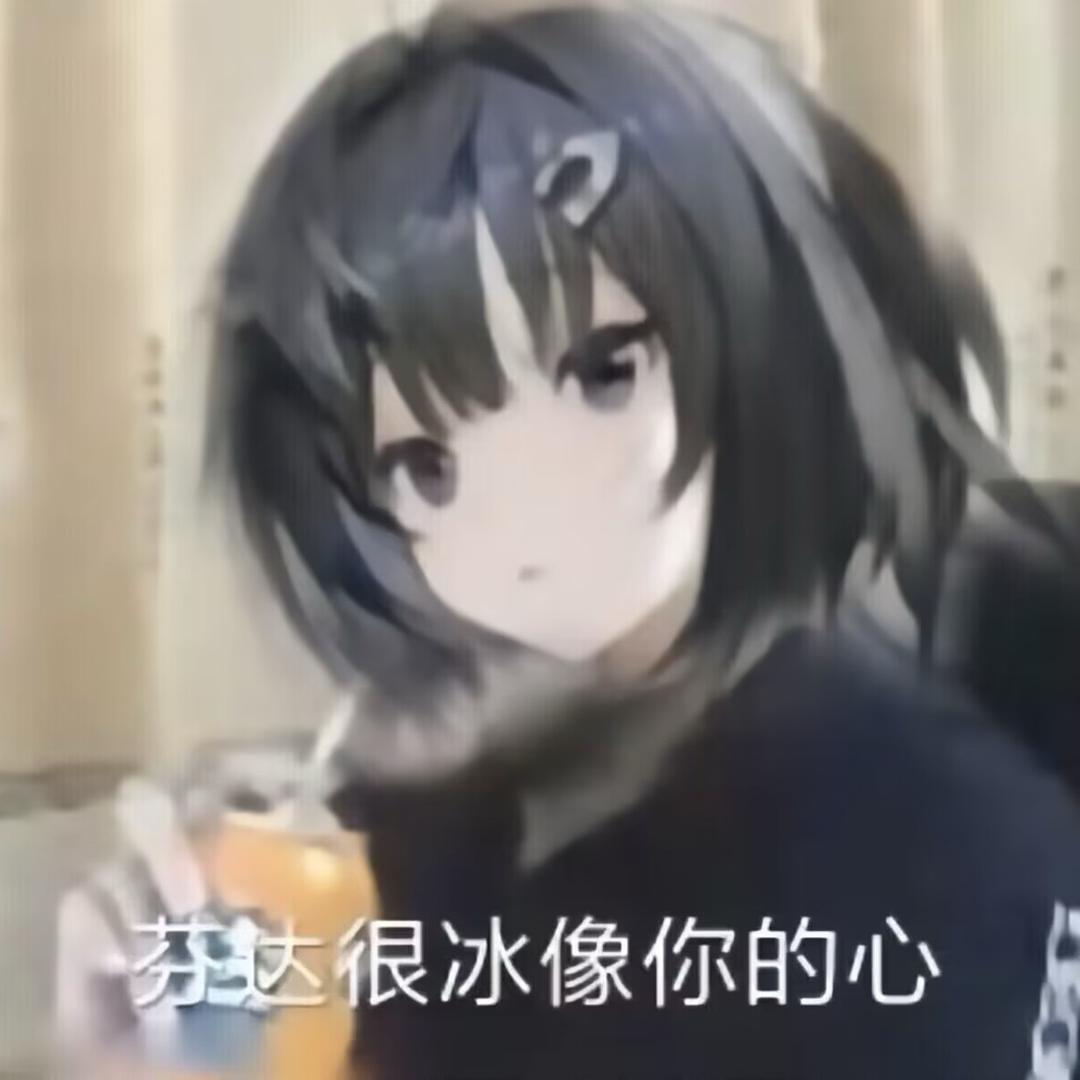 黑某
