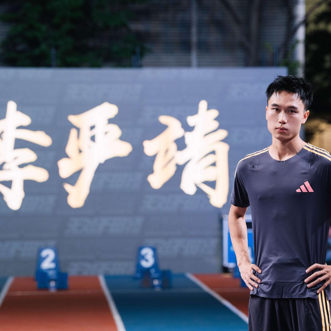 阿靖要冲三健将