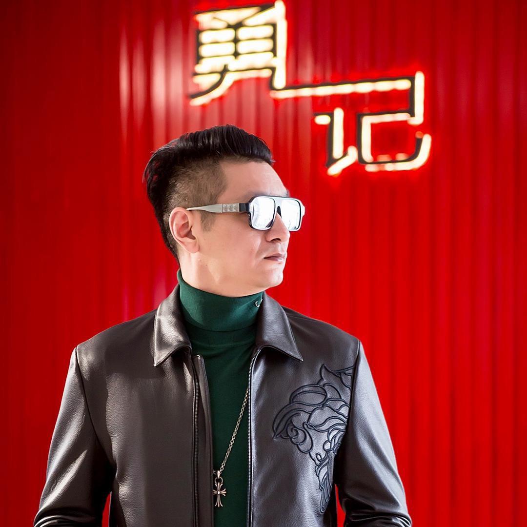 勇记皮草直播号