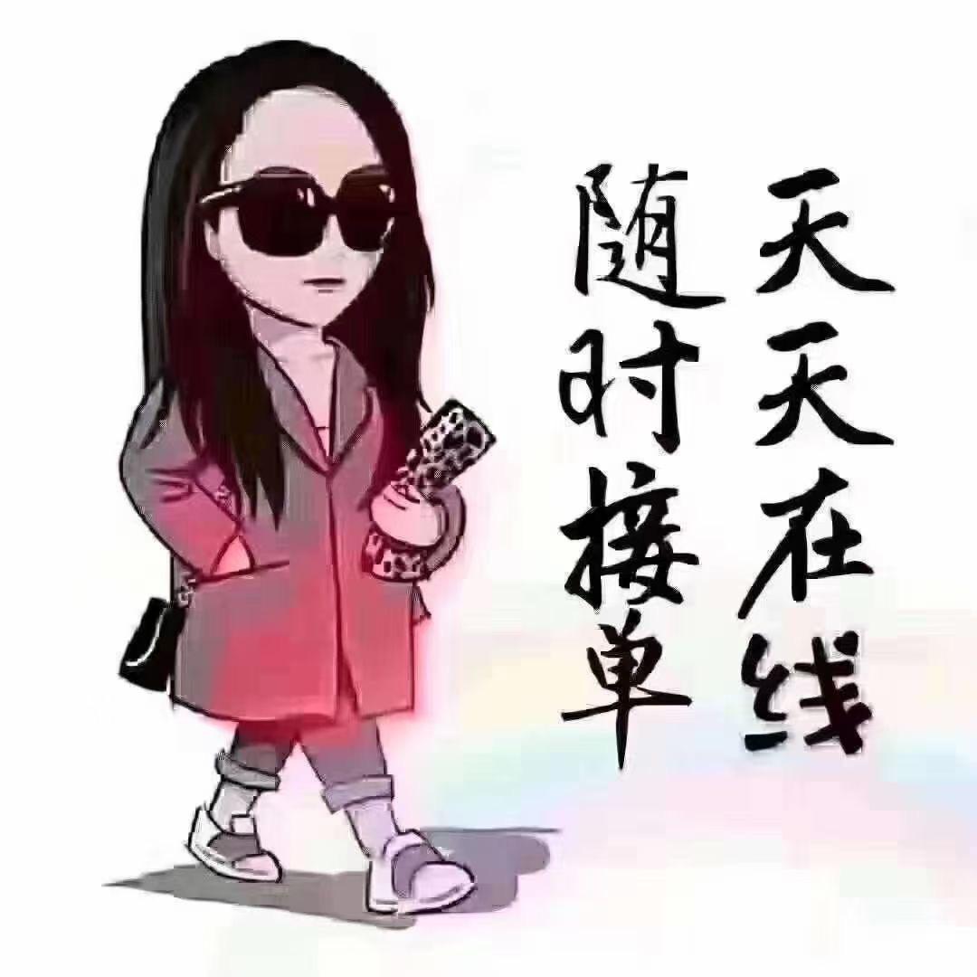 黄金回收找，李哥