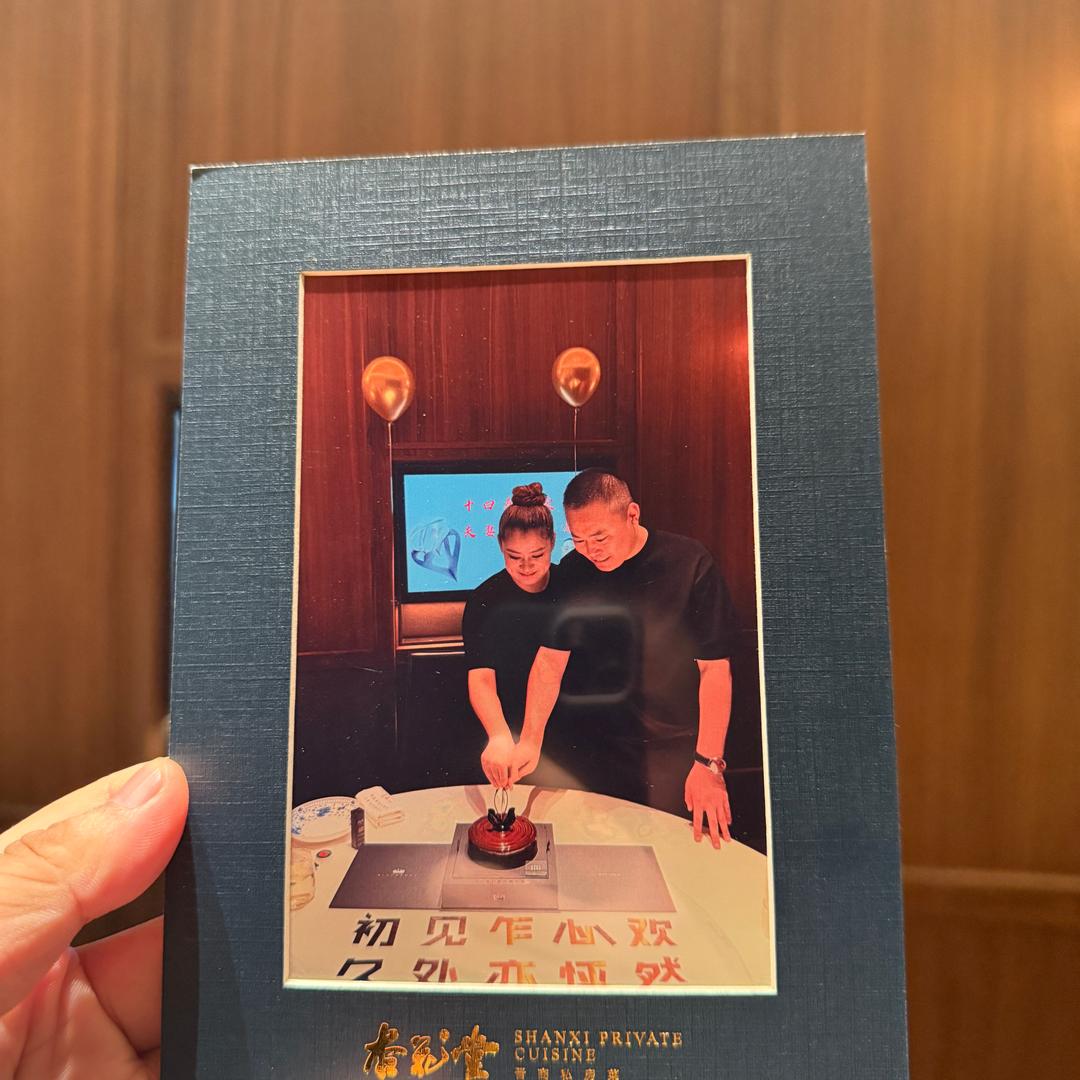 玲姐&杰哥