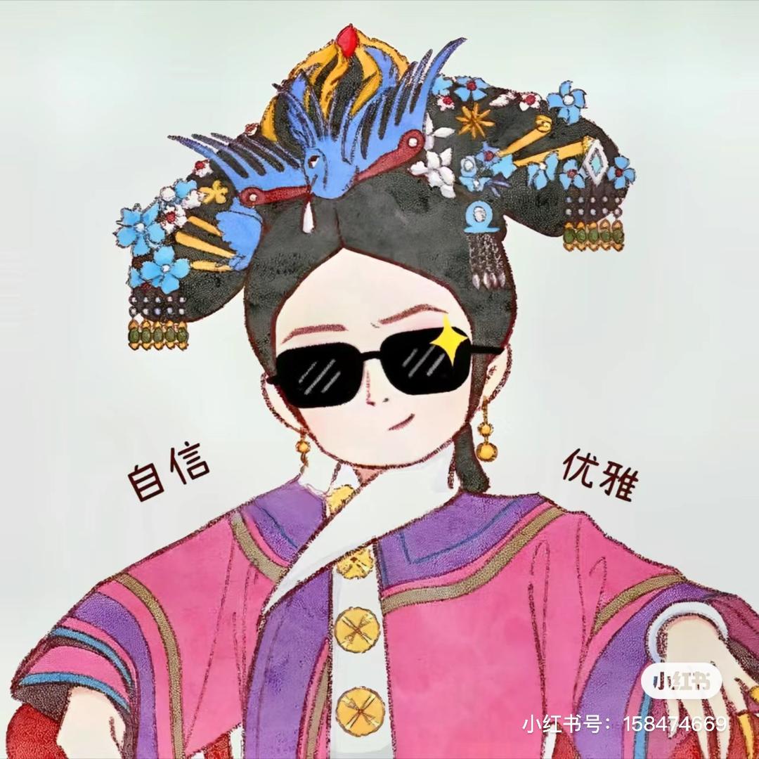 刚姐很刚