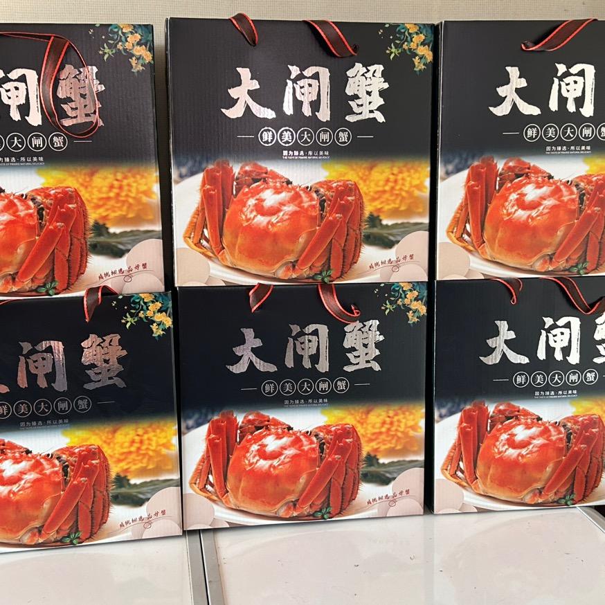 小南海大闸蟹🦀️