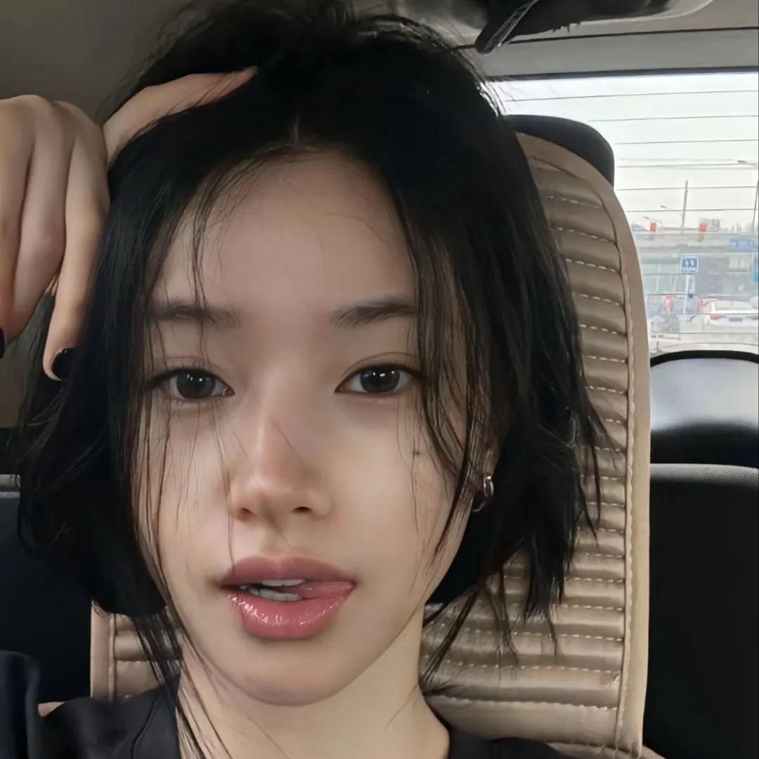 潘潘🍇