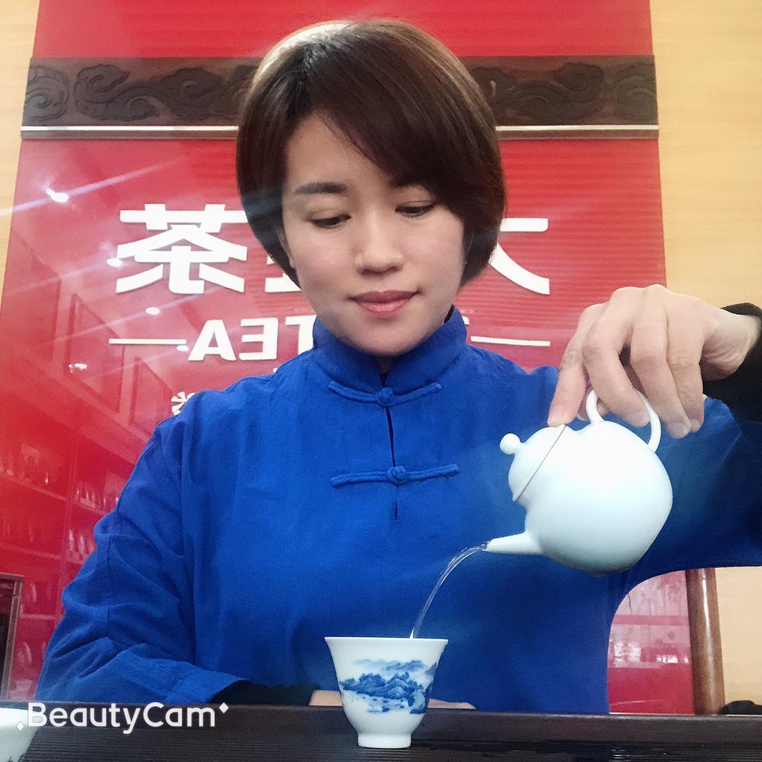 大益茶.益茗茶业