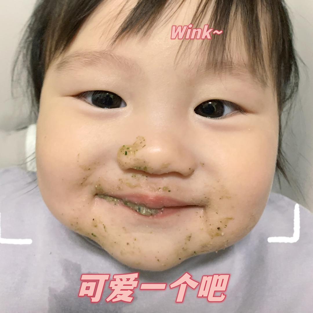 十三穿越机飞手