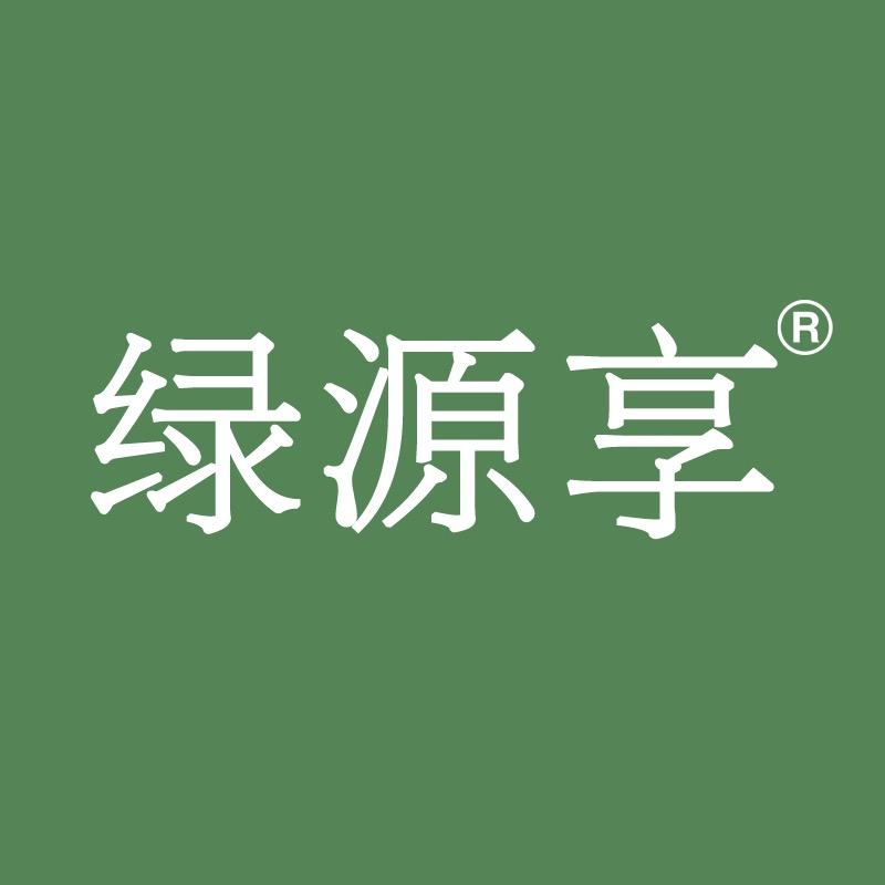 绿源享食用油