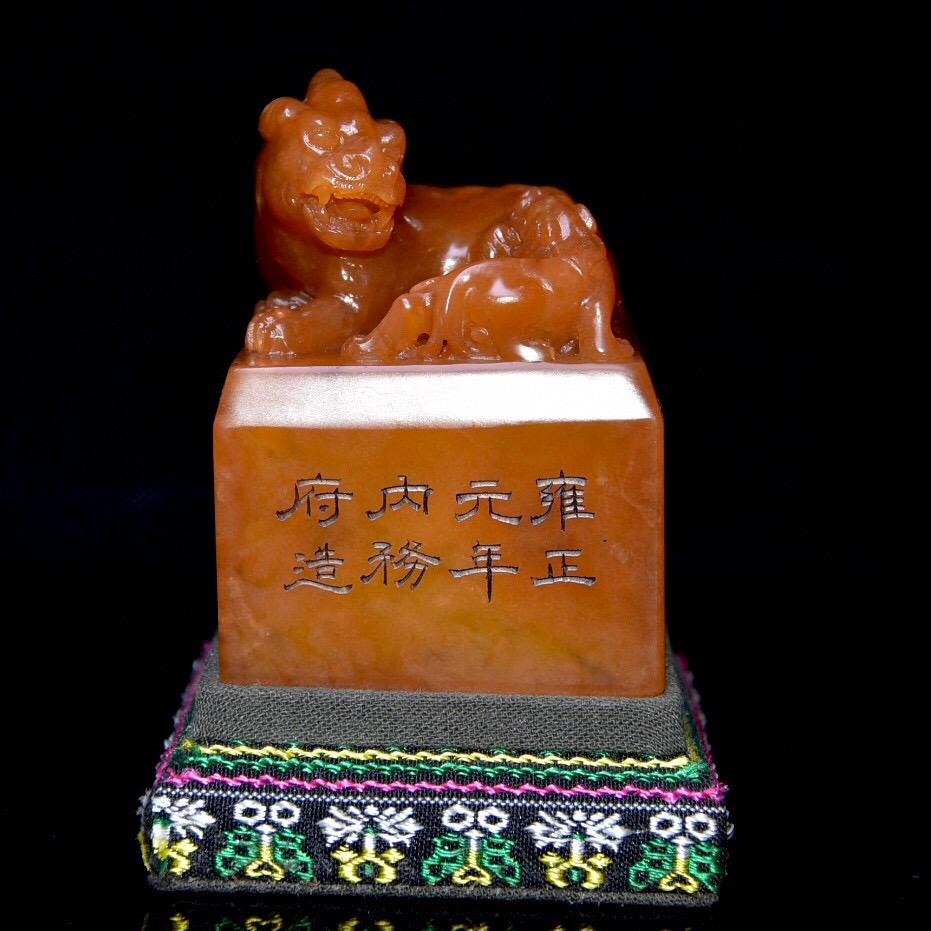 福临门