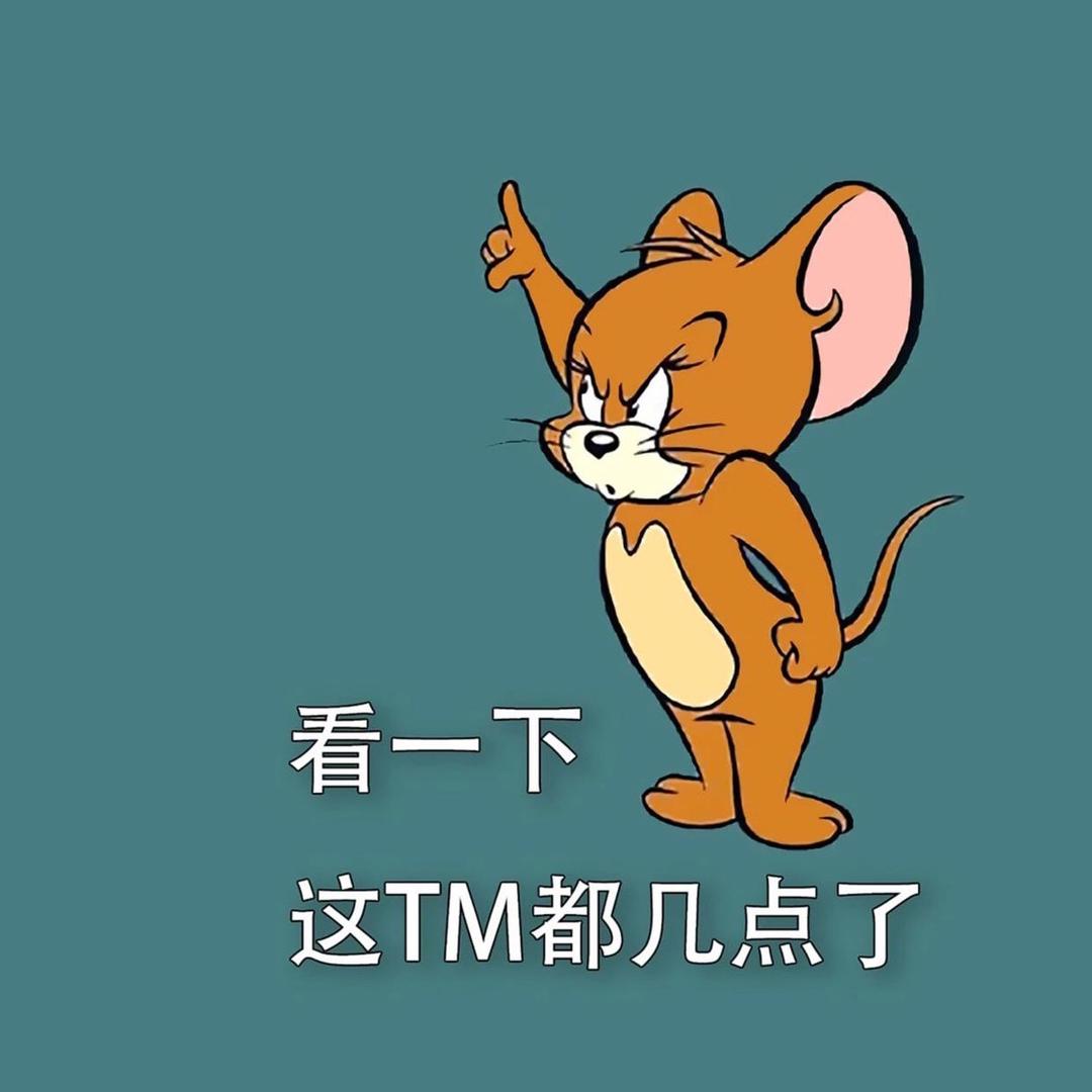 夏天的滋味