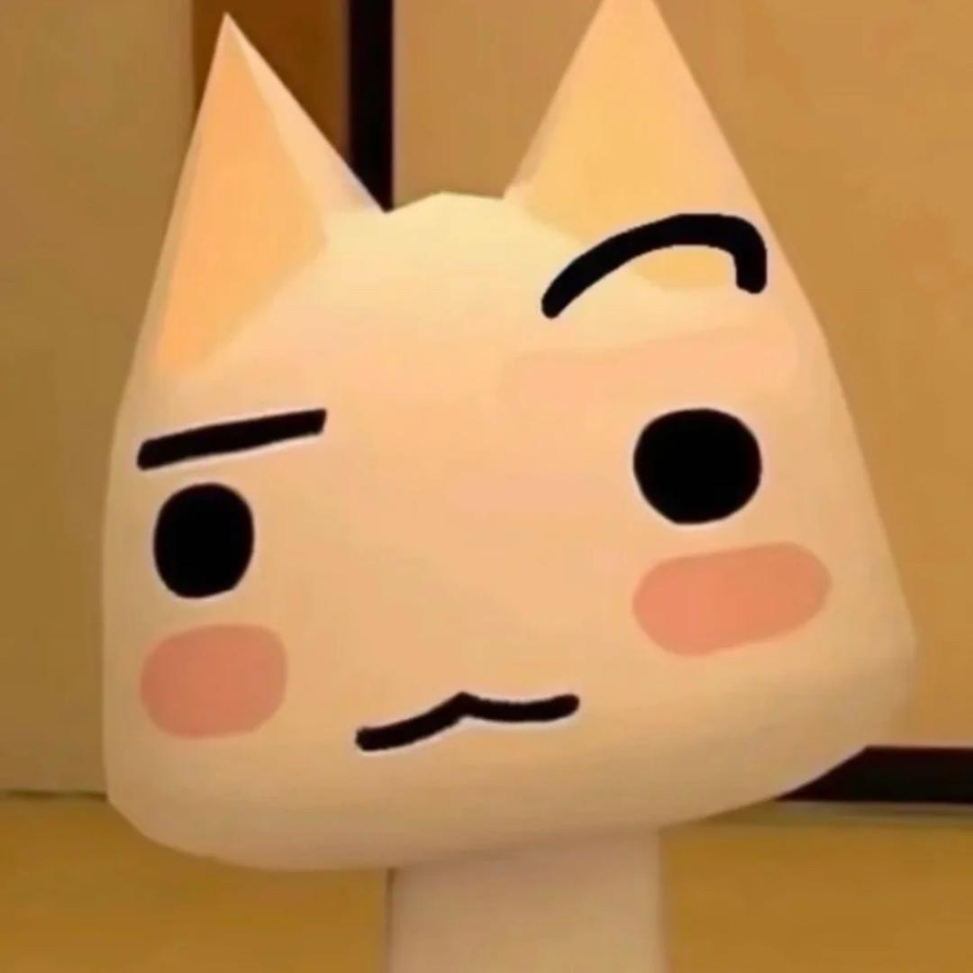 Uunie