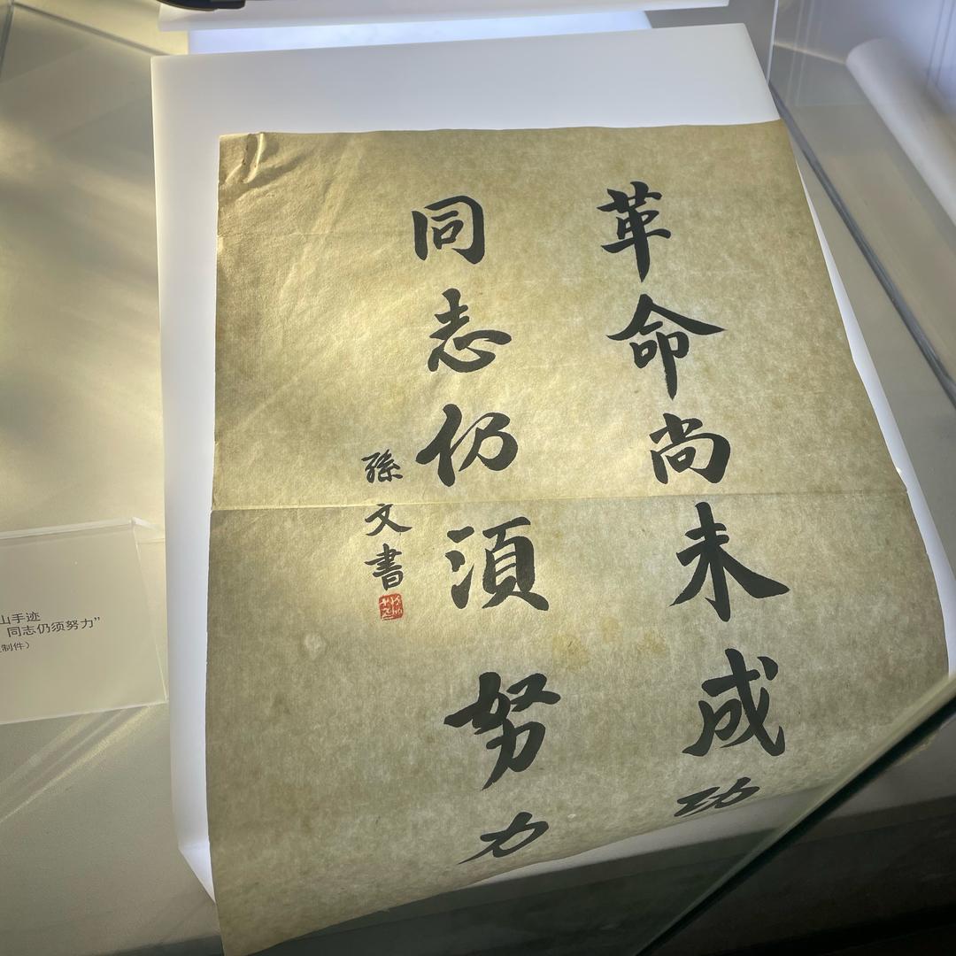 爱什么什么