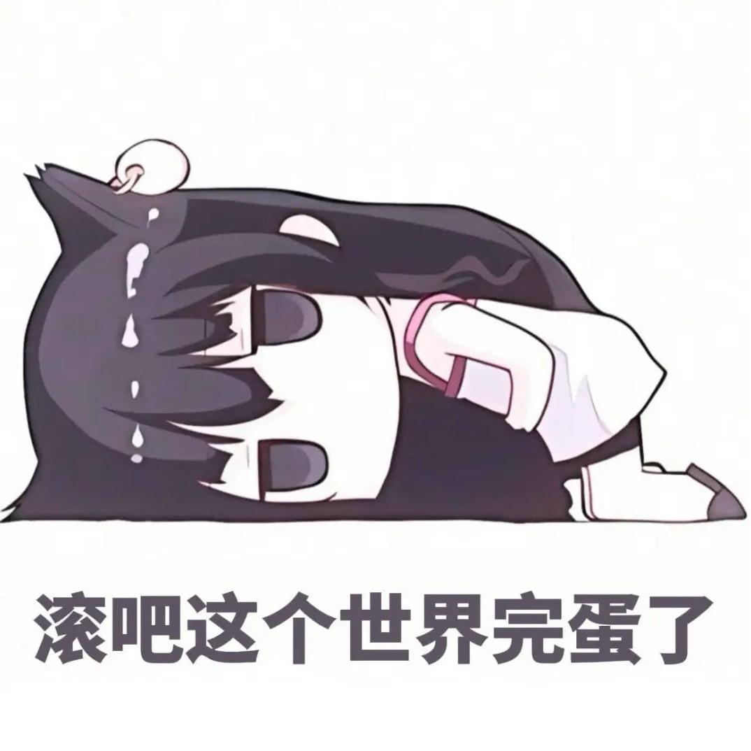 辣条音