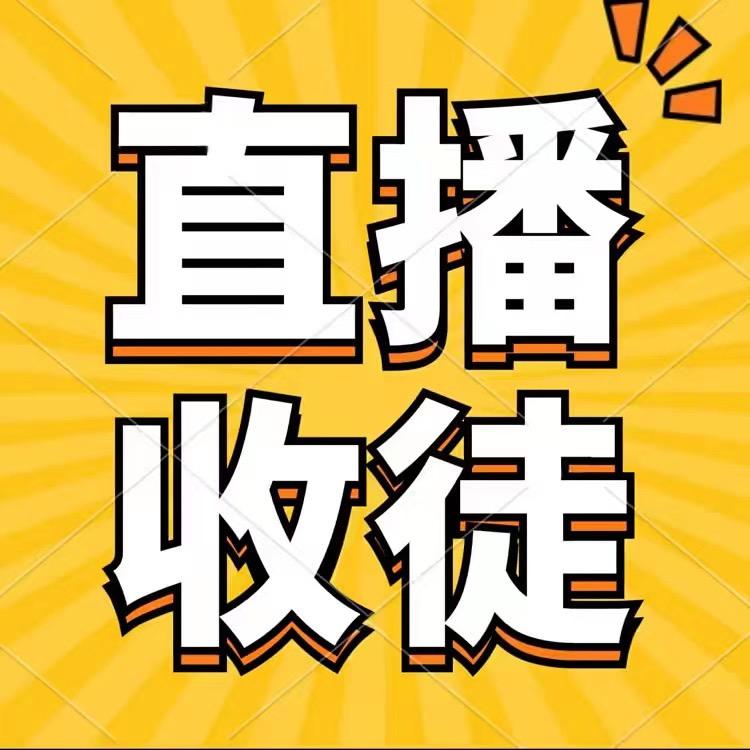 小尹看心里
