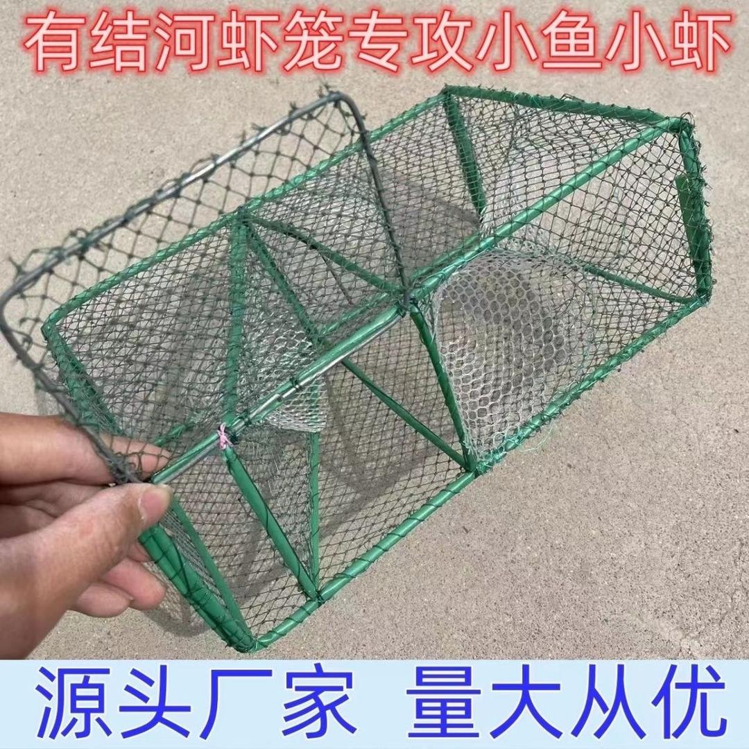 渔家小臻