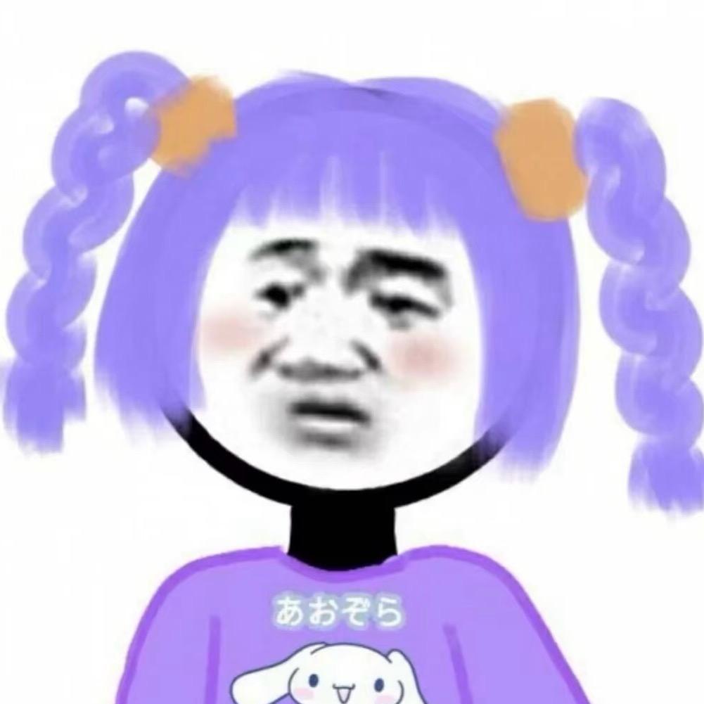 G.乐怡