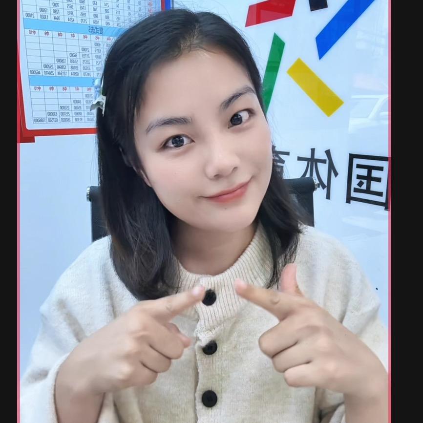 TC⚽小丁杰（段子版）