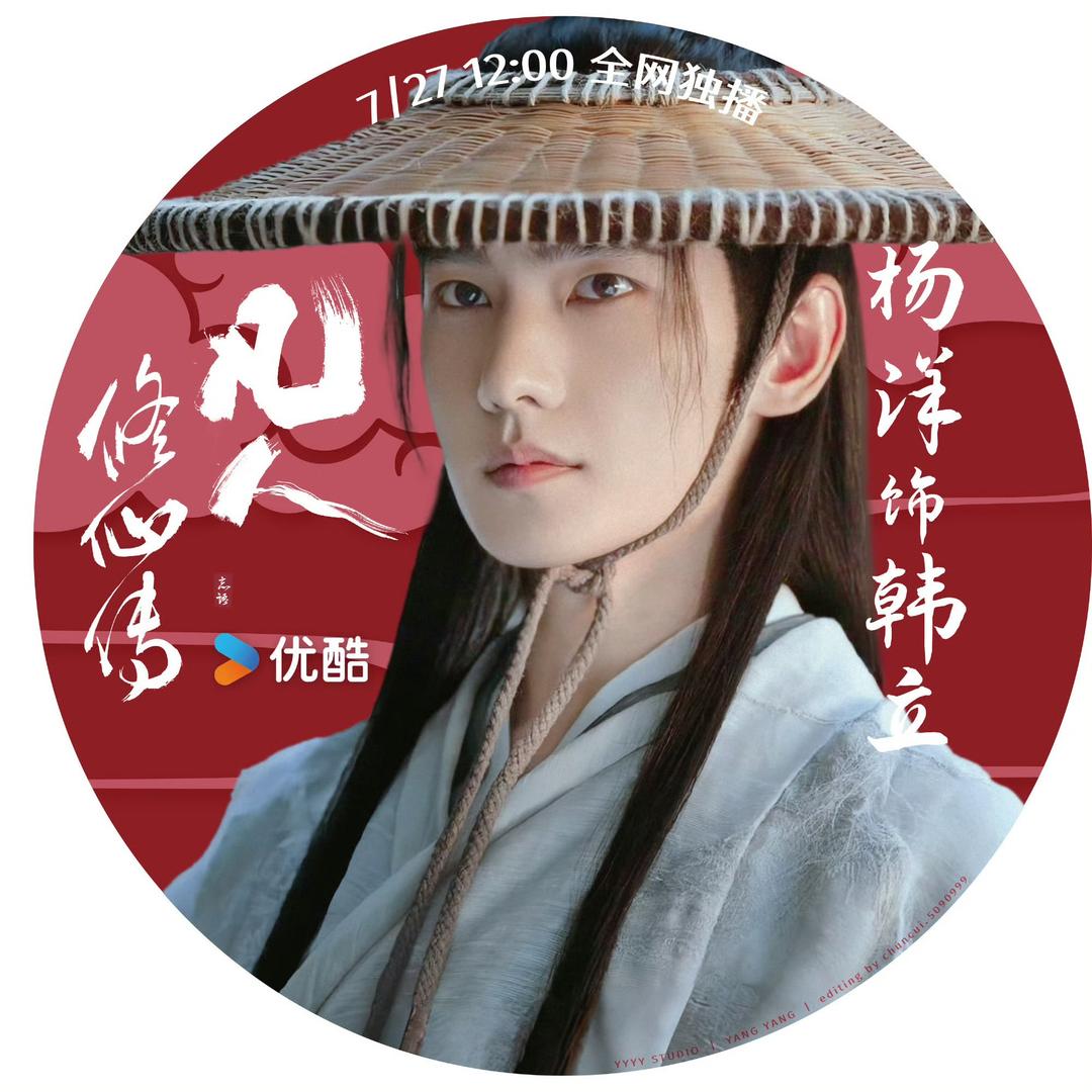不破不立挖挖