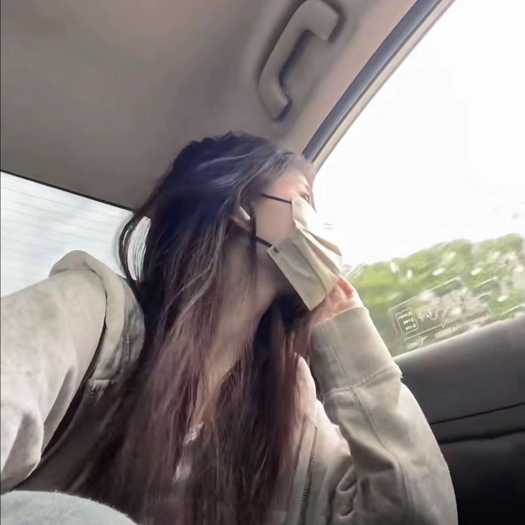 温妤