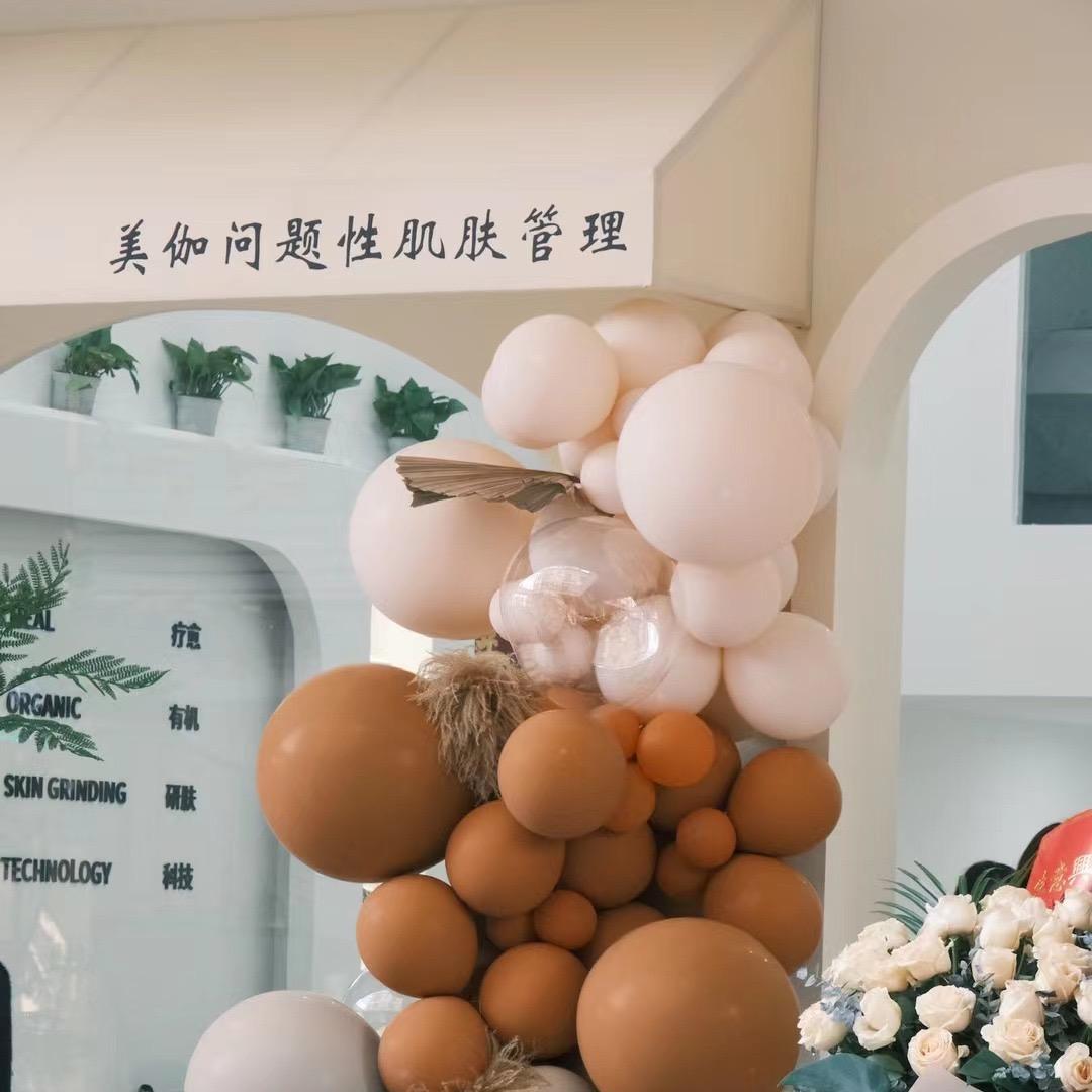 蔻莱雅美肤管理中心(万星城店)