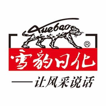 雪豹日化