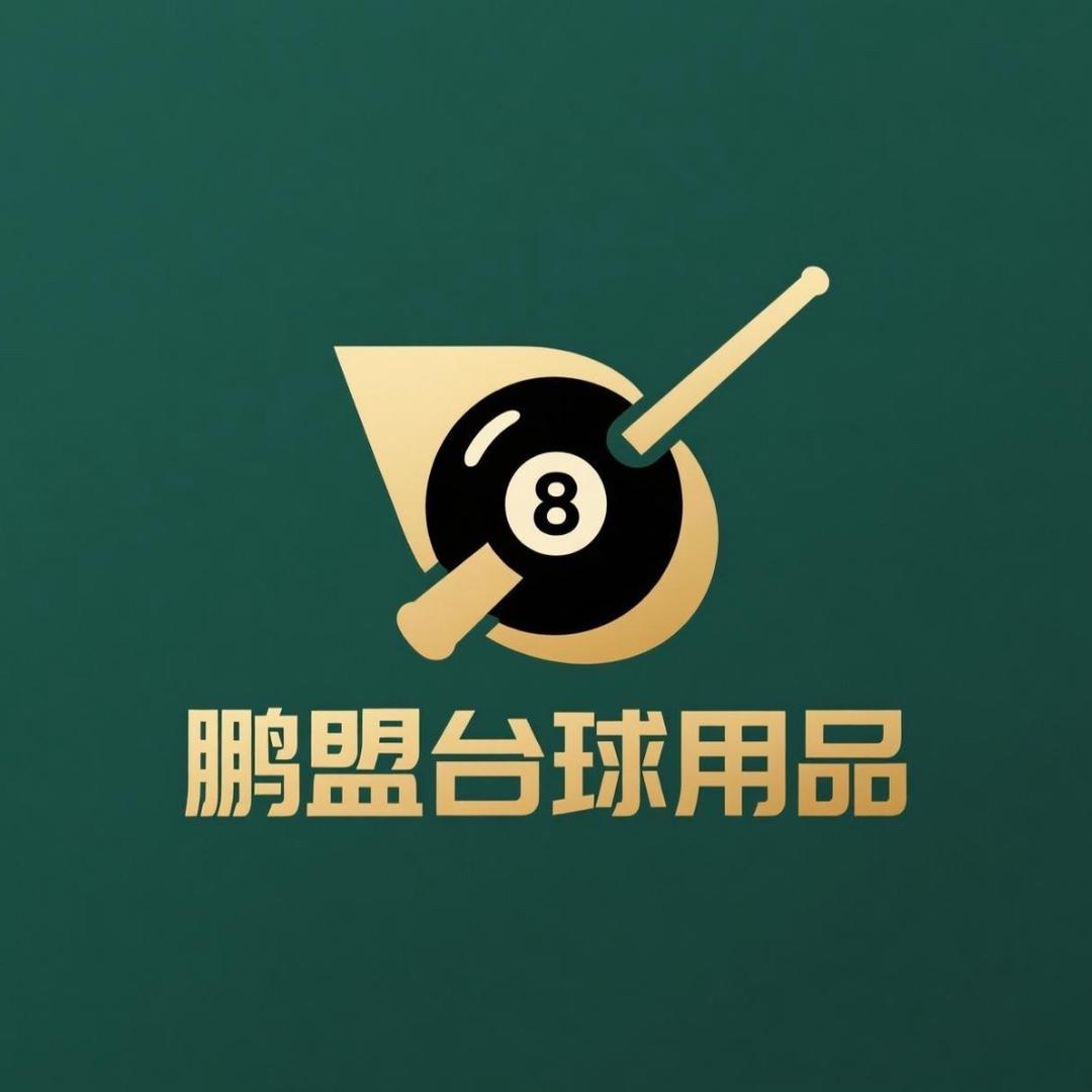 台球杆包杆桶工厂